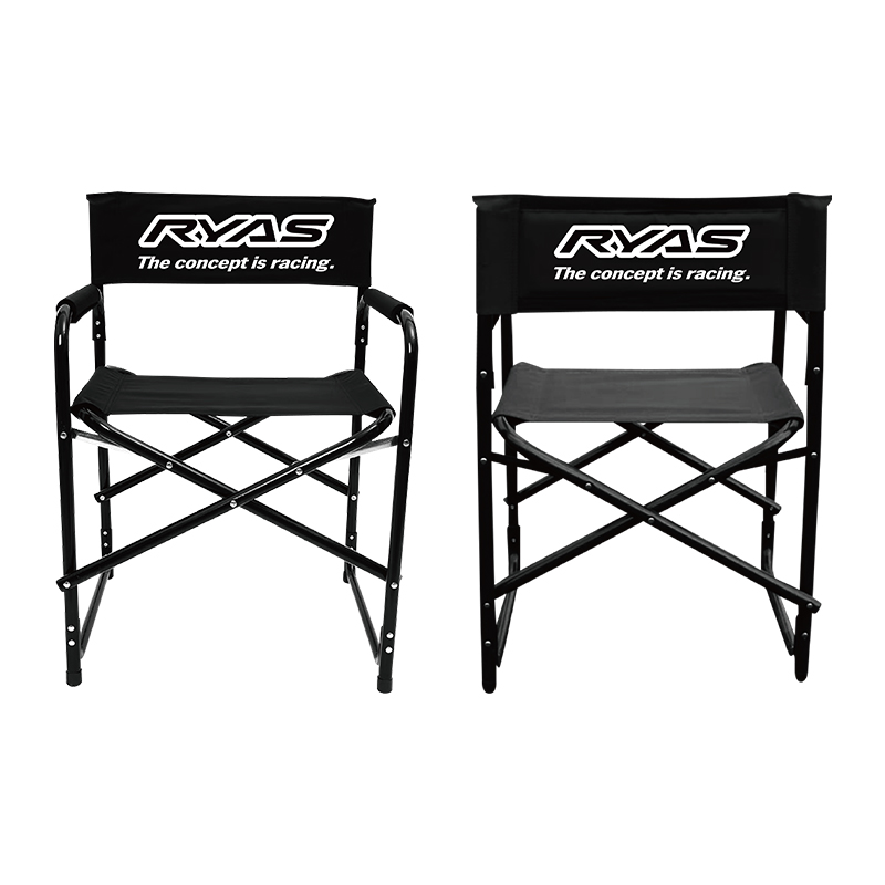 RYAS - Folding Chair